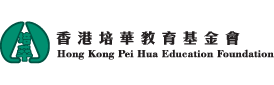 logo_Pei-Hua